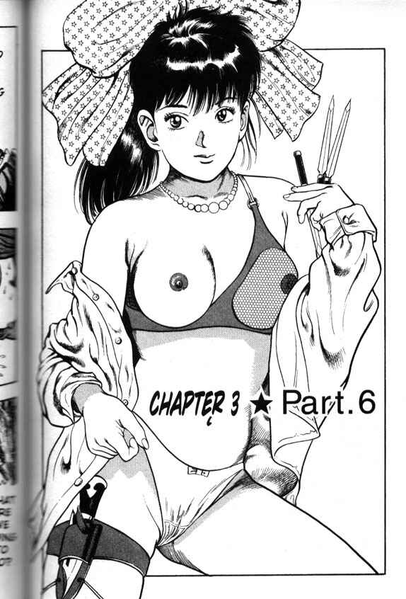 Page 1 Chapter 19 La☆Blue Girl