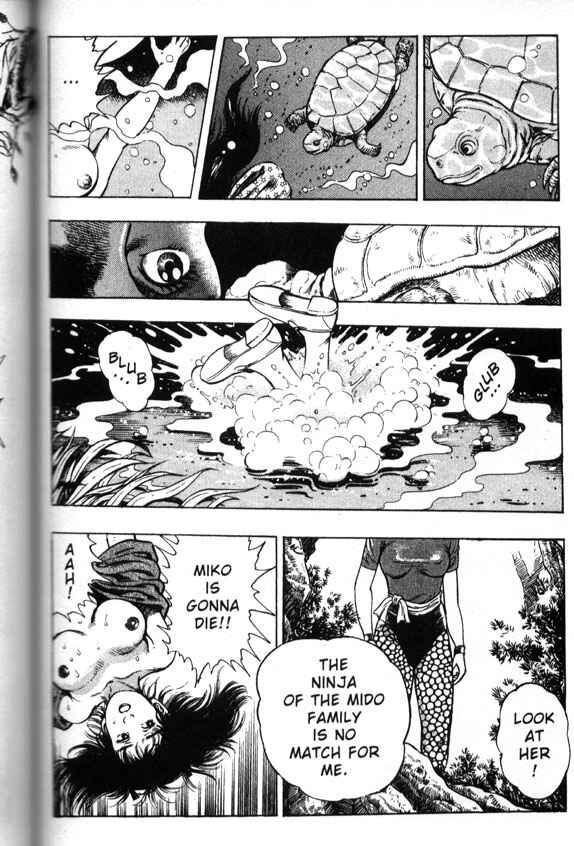 Page 6 Chapter 19 La☆Blue Girl