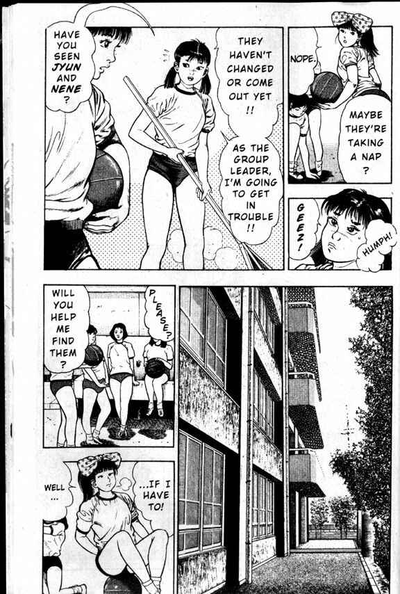 Page 16 Chapter 6 La☆Blue Girl