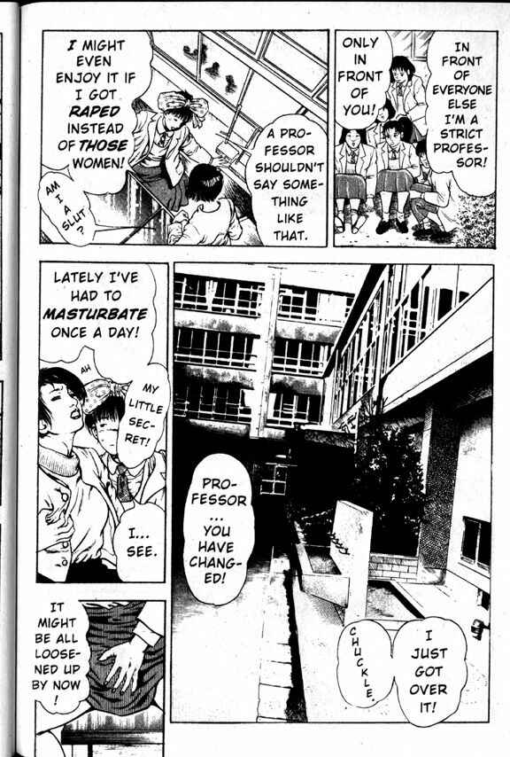 Page 25 Chapter 6 La☆Blue Girl