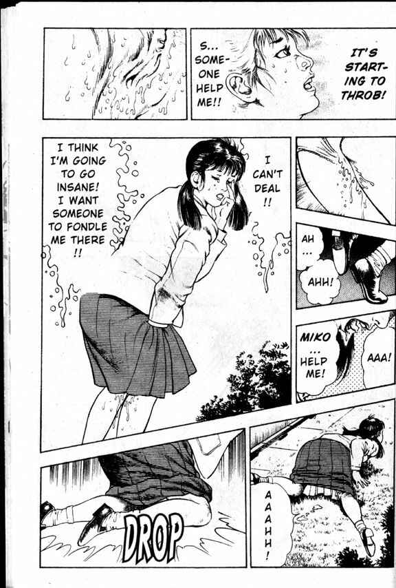 Page 28 Chapter 6 La☆Blue Girl