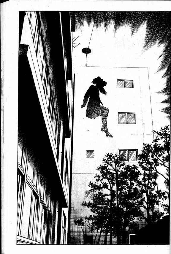 Page 44 Chapter 6 La☆Blue Girl