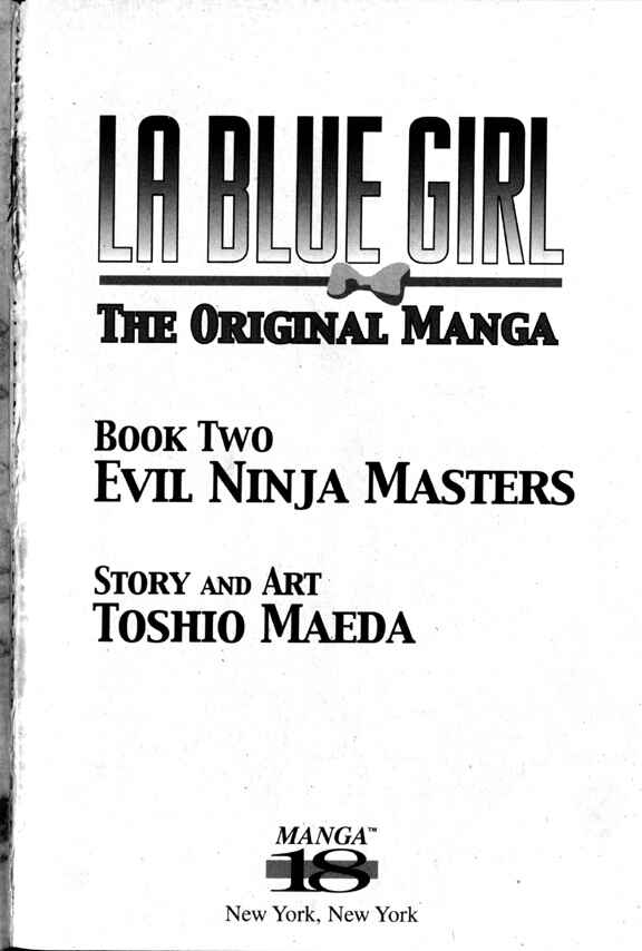 Page 5 Chapter 6 La☆Blue Girl