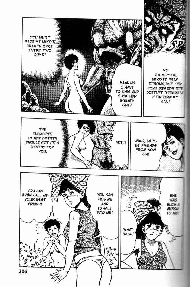 Page 14 Chapter 48 La☆Blue Girl