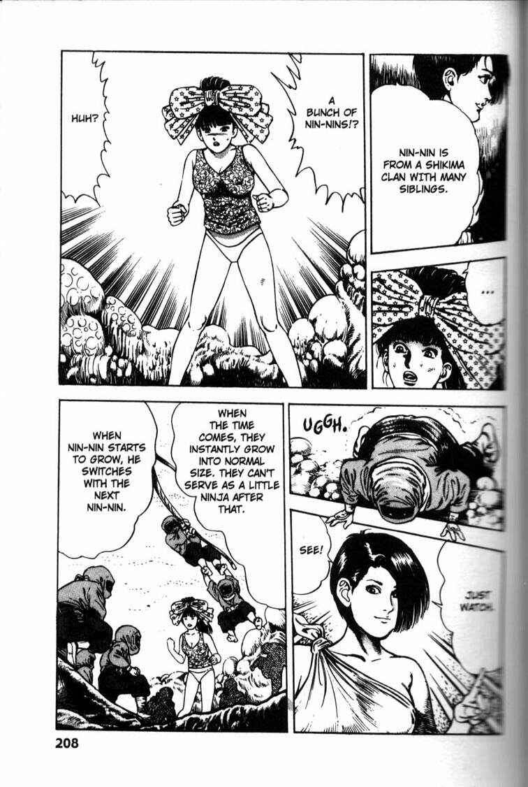 Page 16 Chapter 48 La☆Blue Girl