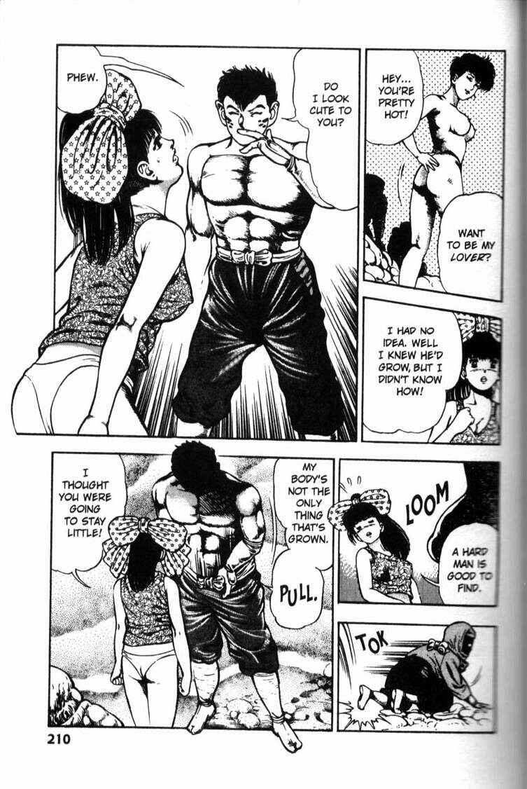 Page 18 Chapter 48 La☆Blue Girl