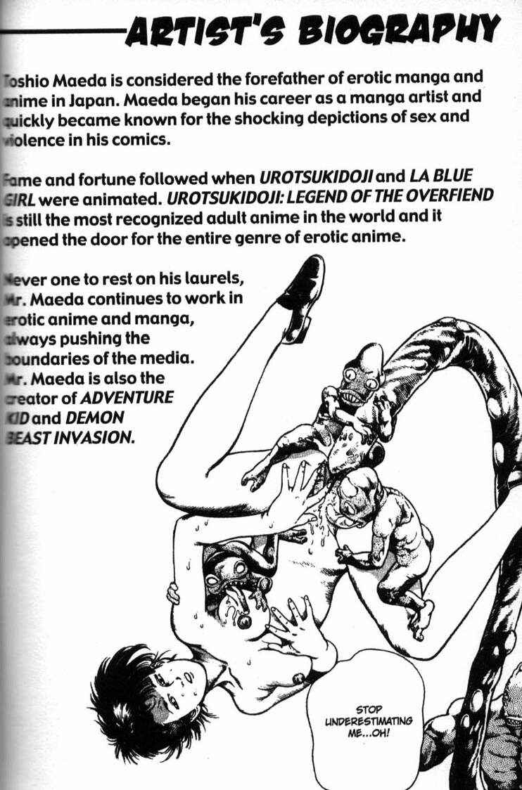 Page 21 Chapter 48 La☆Blue Girl