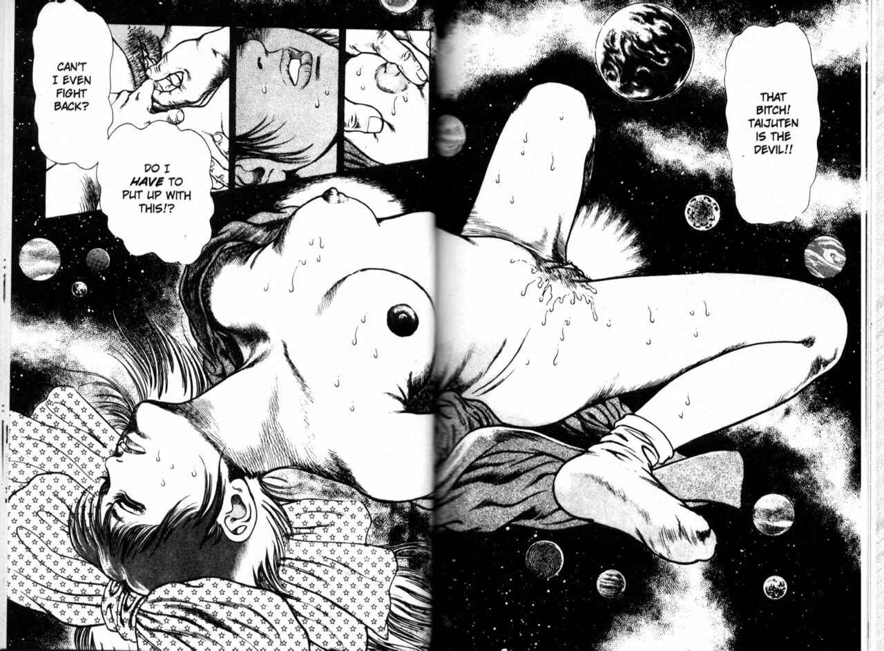 Page 10 Chapter 30 La☆Blue Girl