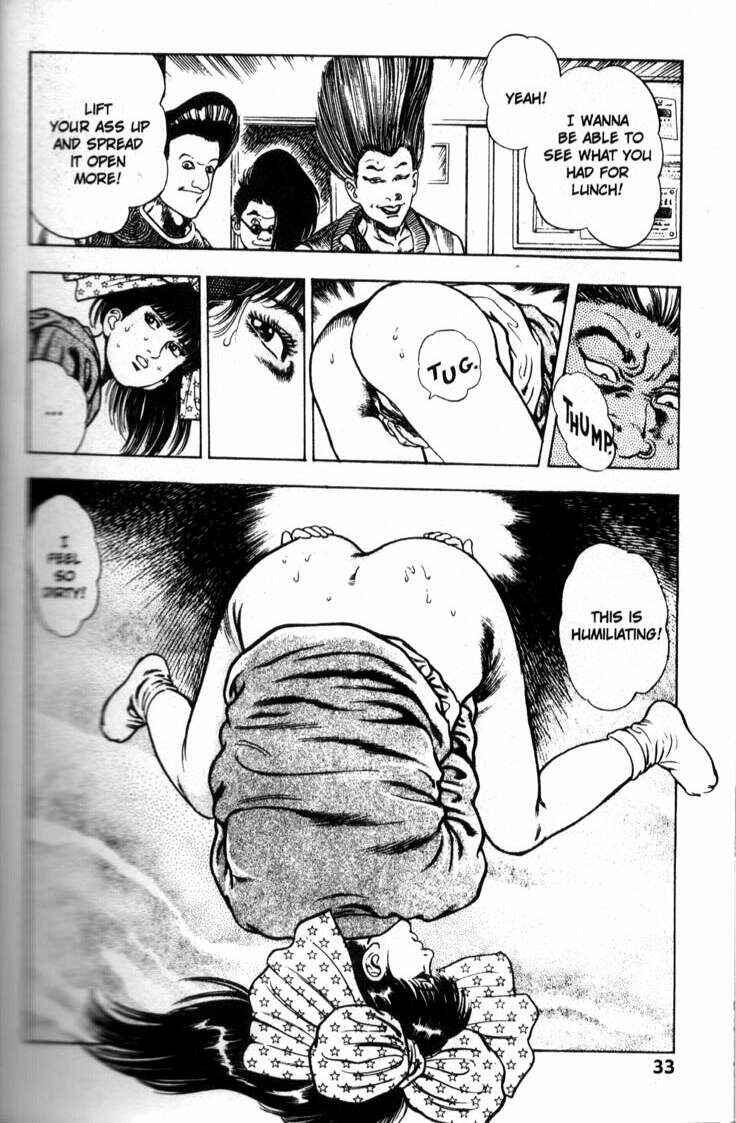 Page 3 Chapter 30 La☆Blue Girl