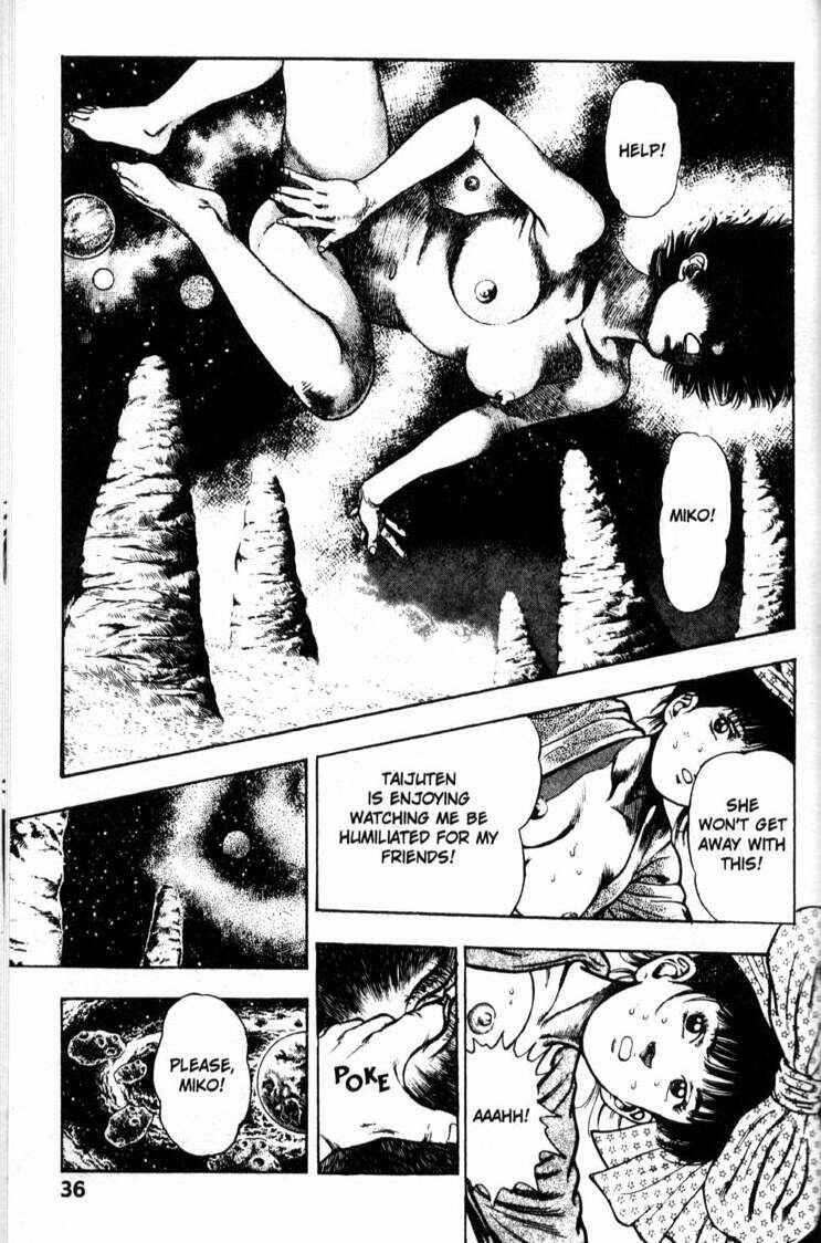 Page 6 Chapter 30 La☆Blue Girl