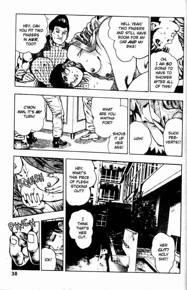 Page 8 Chapter 30 La☆Blue Girl