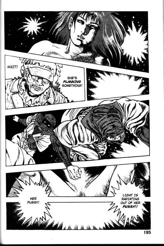 Page 3 Chapter 28 La☆Blue Girl