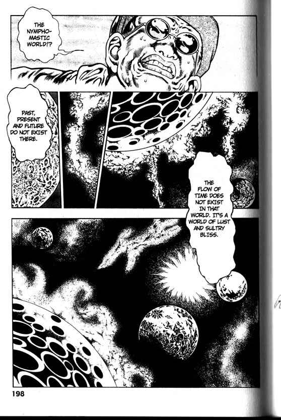 Page 6 Chapter 28 La☆Blue Girl