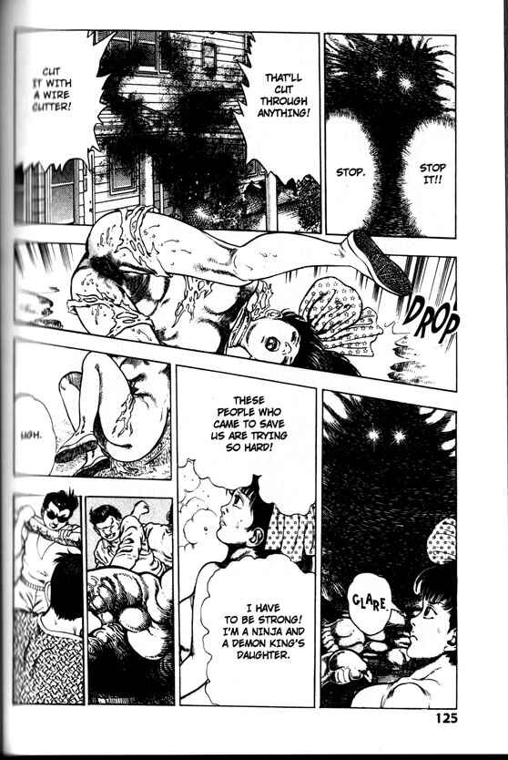 Page 11 Chapter 24 La☆Blue Girl