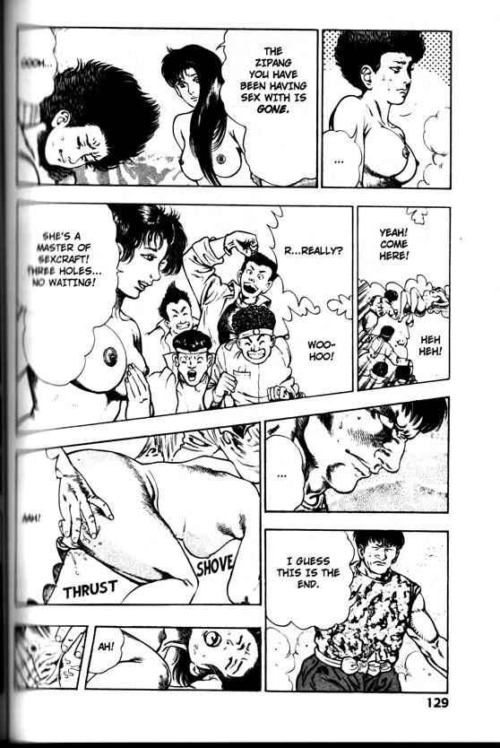 Page 15 Chapter 24 La☆Blue Girl