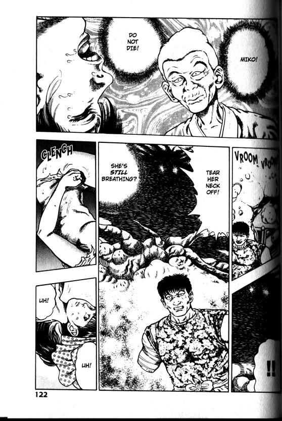 Page 8 Chapter 24 La☆Blue Girl