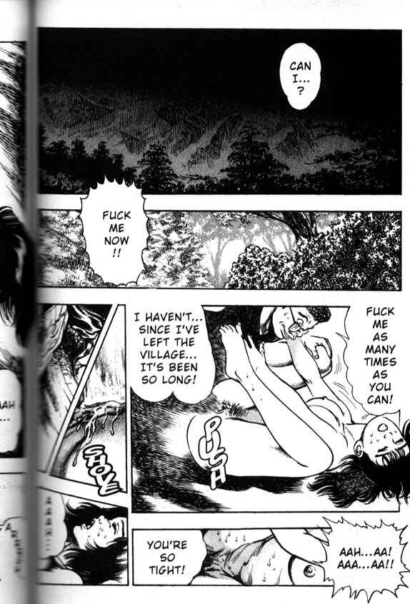 Page 11 Chapter 17 La☆Blue Girl