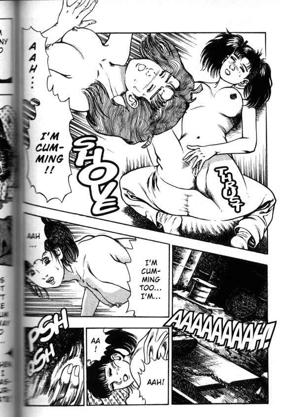 Page 14 Chapter 17 La☆Blue Girl