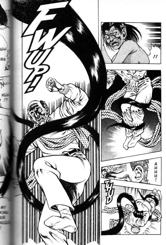 Page 5 Chapter 17 La☆Blue Girl