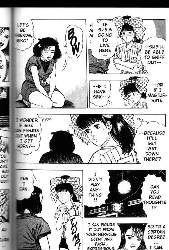 Page 10 Chapter 14 La☆Blue Girl