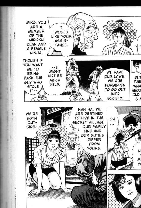 Page 7 Chapter 14 La☆Blue Girl