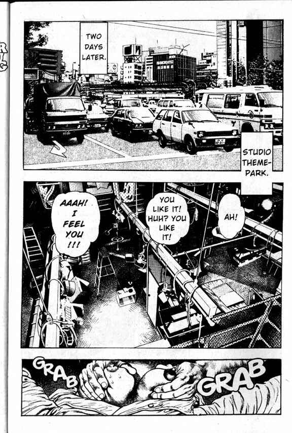Page 17 Chapter 7 La☆Blue Girl