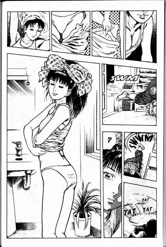 Page 3 Chapter 7 La☆Blue Girl