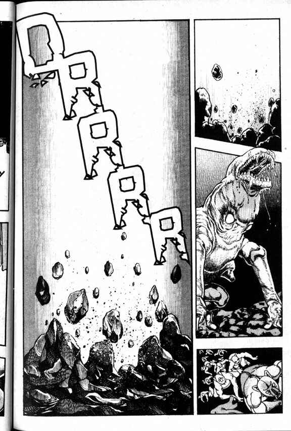 Page 15 Chapter 10 La☆Blue Girl