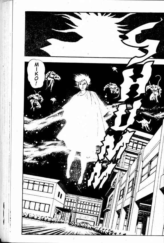 Page 34 Chapter 10 La☆Blue Girl