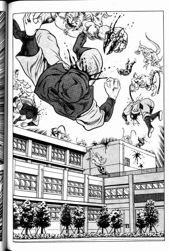 Page 51 Chapter 10 La☆Blue Girl