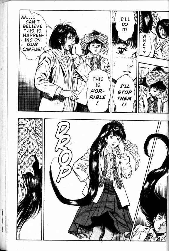 Page 52 Chapter 10 La☆Blue Girl