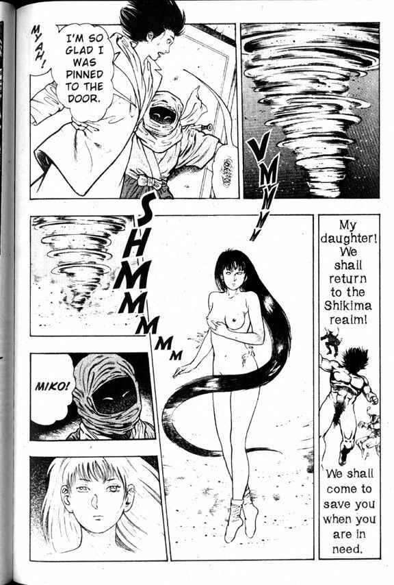 Page 57 Chapter 10 La☆Blue Girl