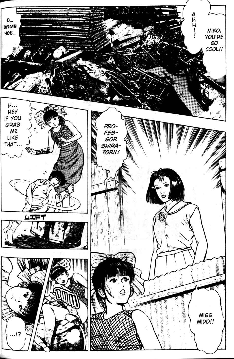 Page 17 Chapter 3 La☆Blue Girl