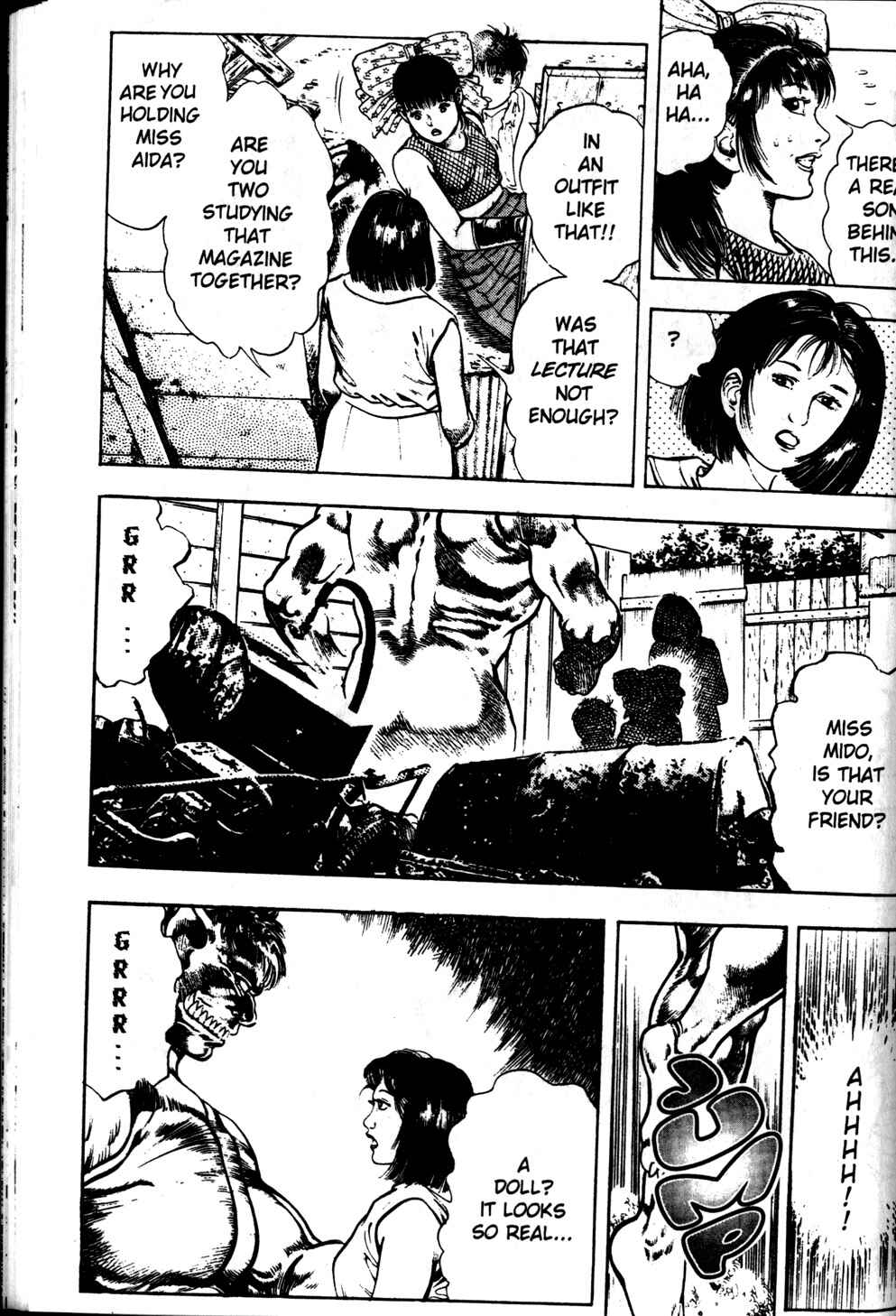 Page 18 Chapter 3 La☆Blue Girl
