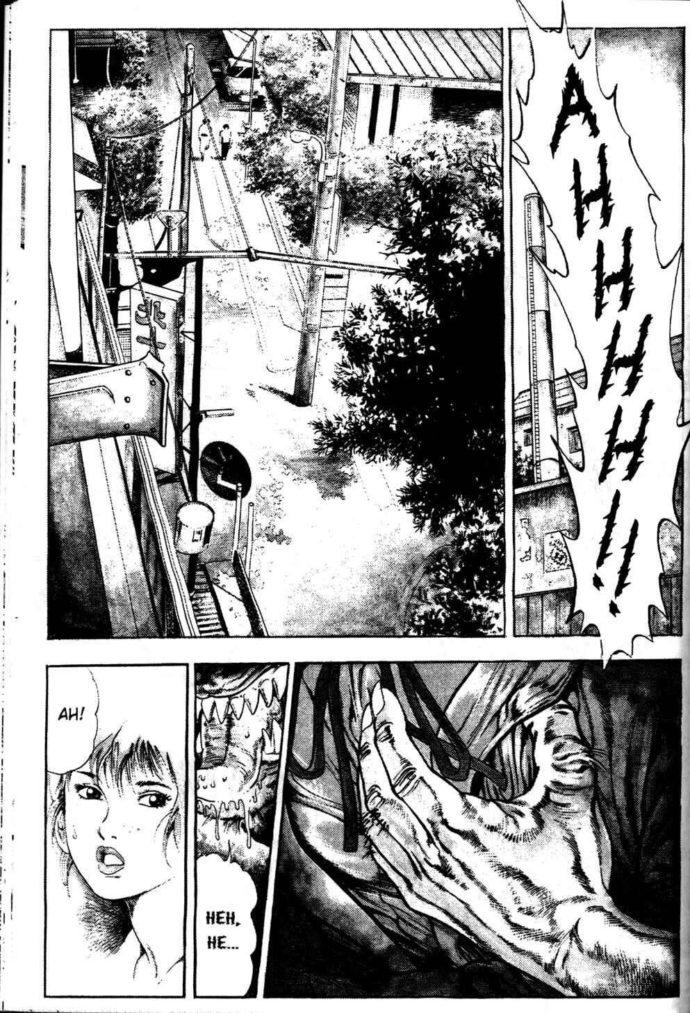 Page 2 Chapter 3 La☆Blue Girl