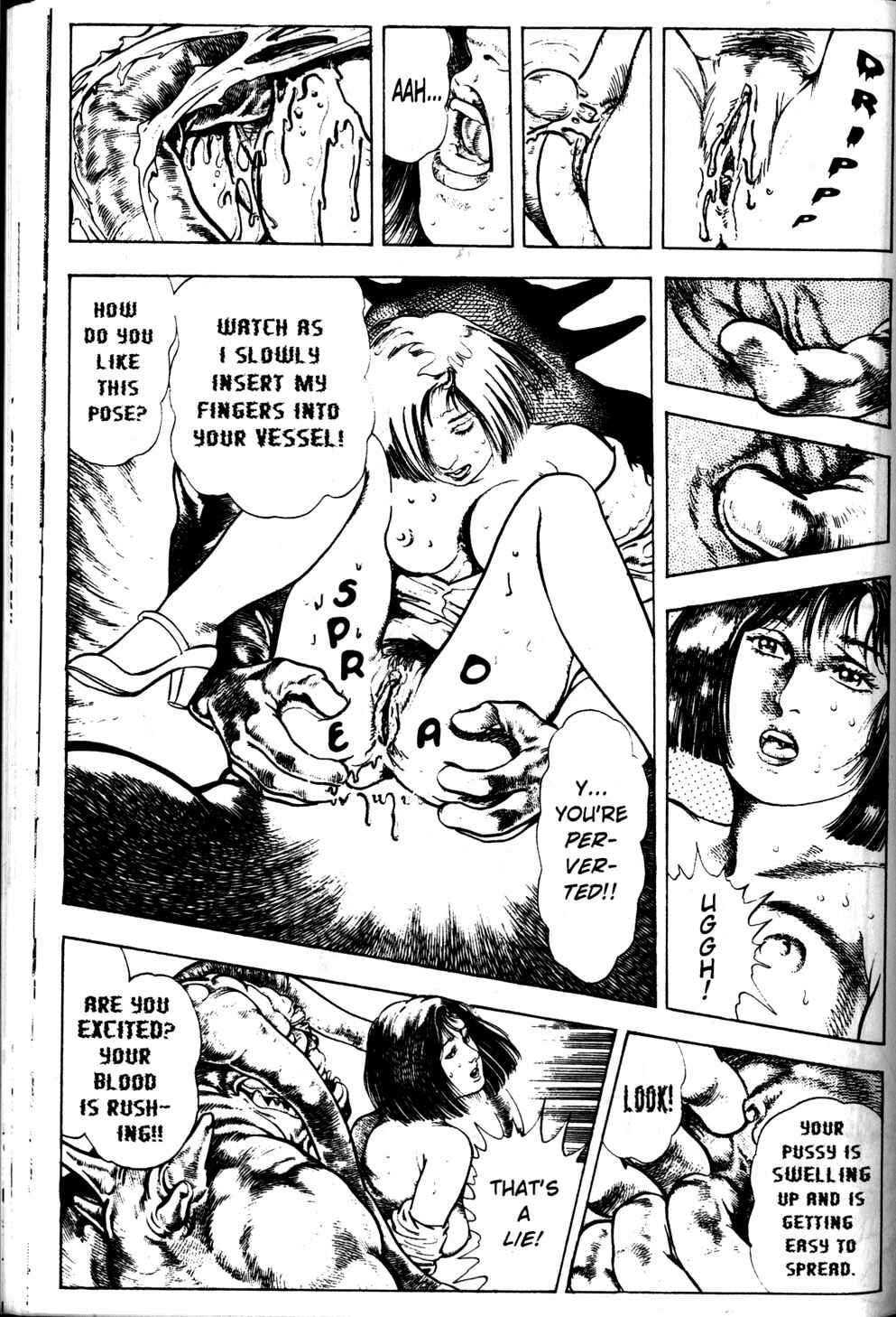 Page 24 Chapter 3 La☆Blue Girl