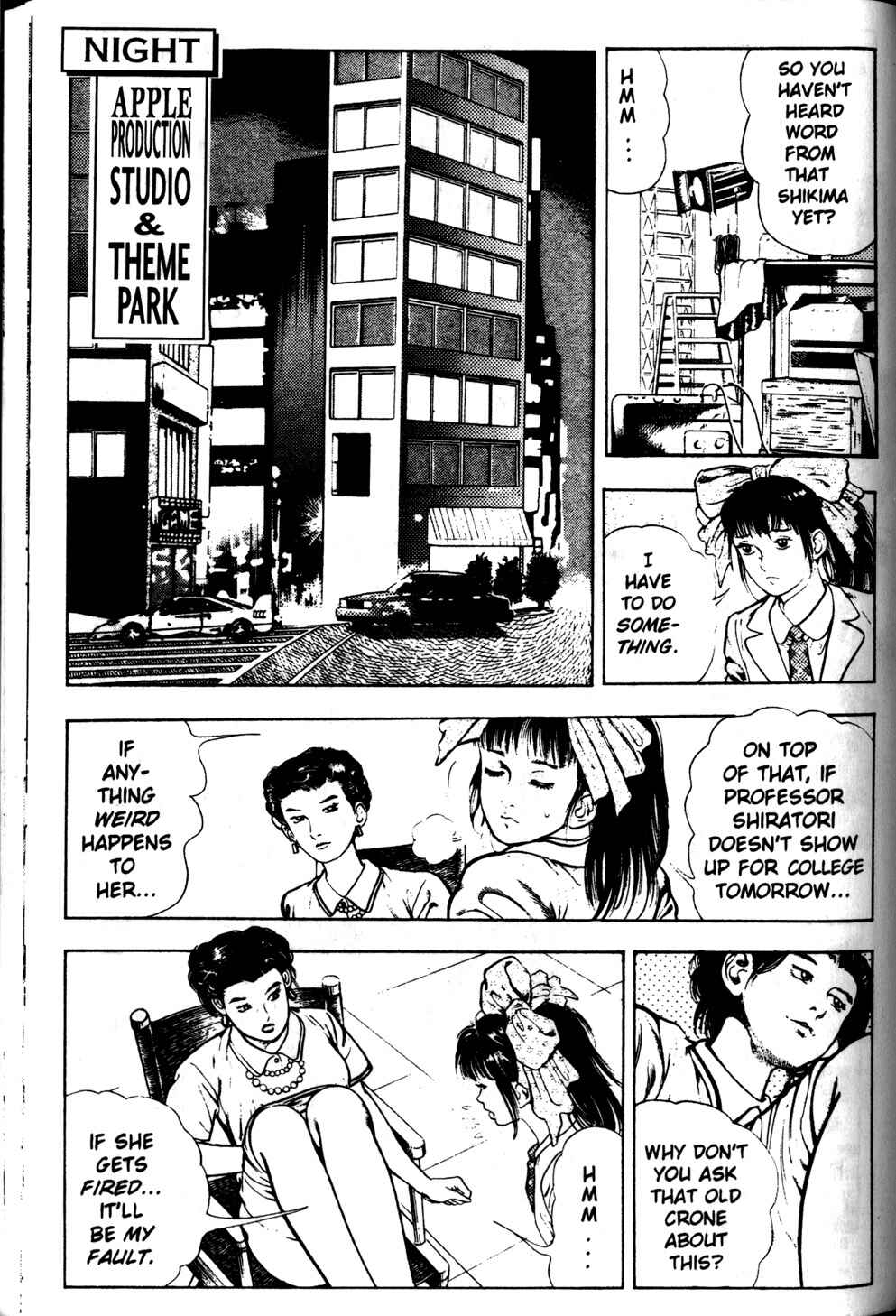 Page 26 Chapter 3 La☆Blue Girl