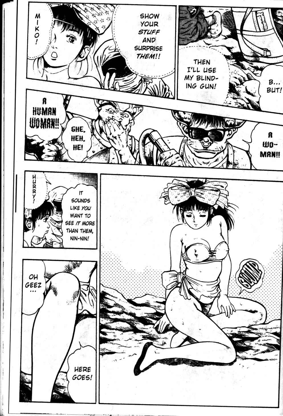 Page 53 Chapter 3 La☆Blue Girl