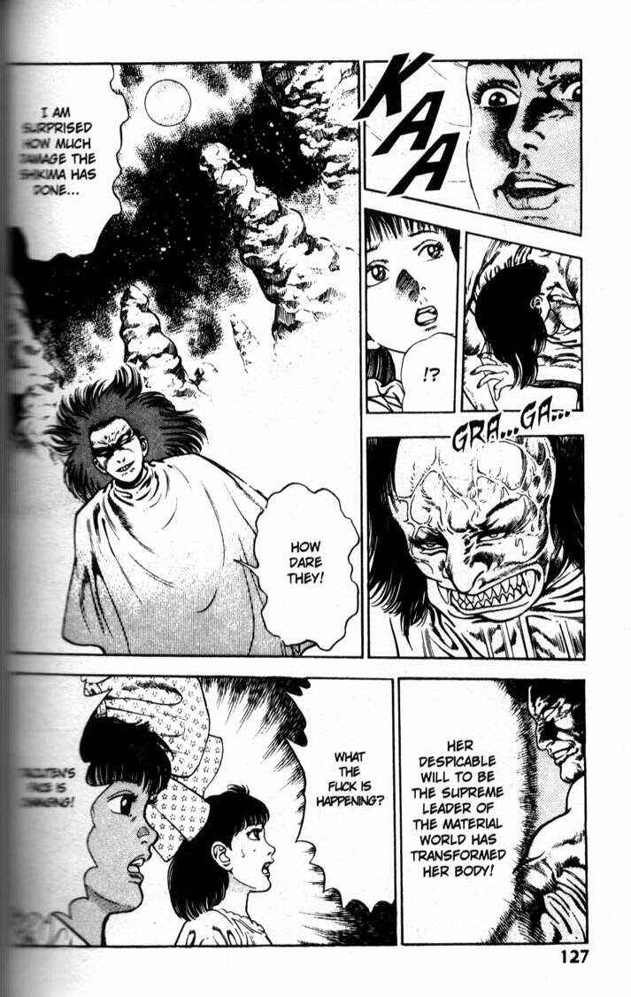 Page 16 Chapter 34 La☆Blue Girl