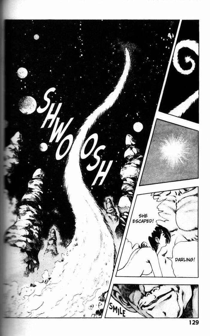 Page 18 Chapter 34 La☆Blue Girl