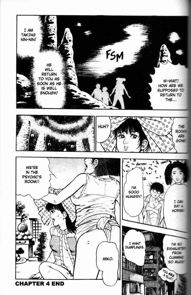 Page 19 Chapter 34 La☆Blue Girl