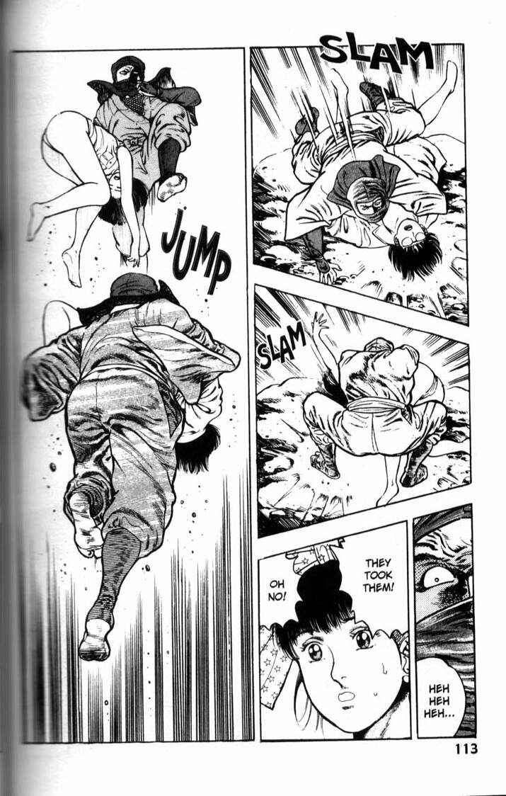 Page 3 Chapter 34 La☆Blue Girl