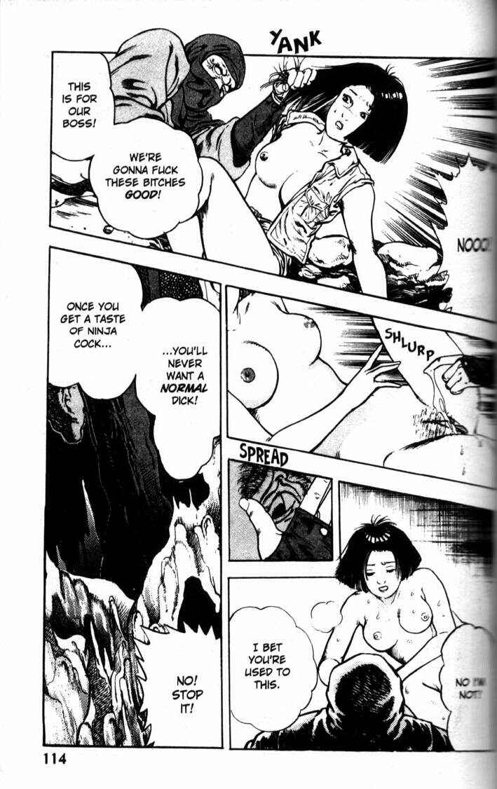 Page 4 Chapter 34 La☆Blue Girl
