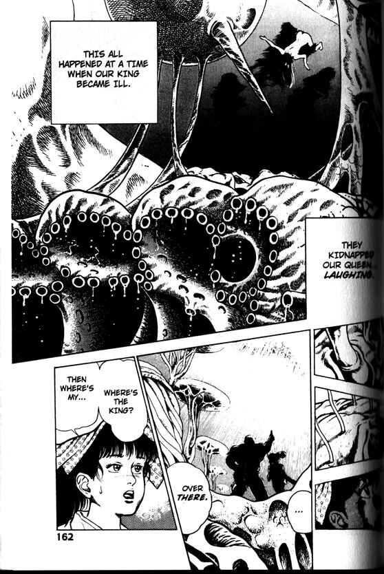 Page 10 Chapter 26 La☆Blue Girl