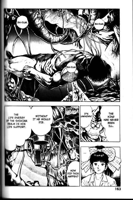 Page 11 Chapter 26 La☆Blue Girl