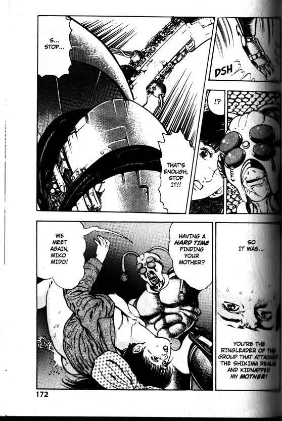 Page 19 Chapter 26 La☆Blue Girl