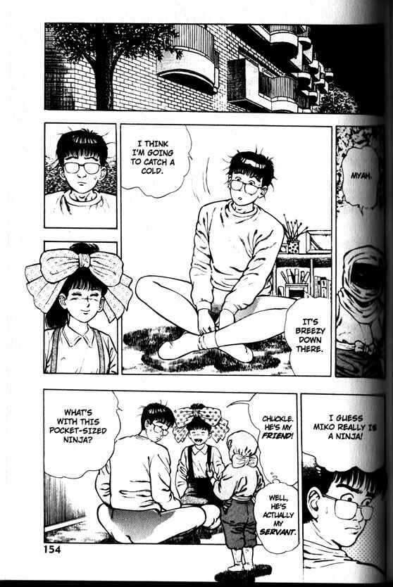 Page 2 Chapter 26 La☆Blue Girl