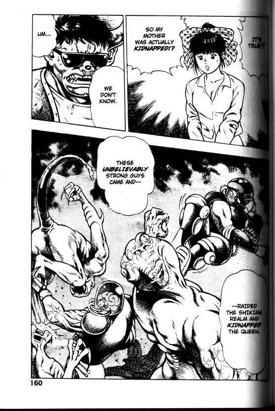 Page 8 Chapter 26 La☆Blue Girl