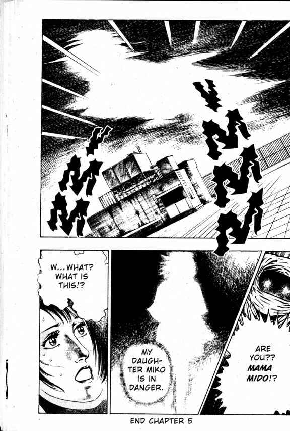 Page 20 Chapter 9 La☆Blue Girl