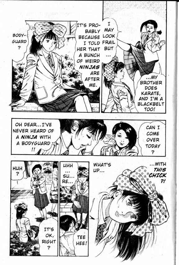 Page 4 Chapter 8 La☆Blue Girl